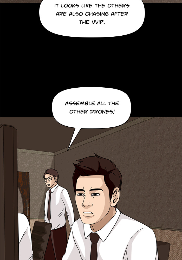 Ctrl+Z Chapter 63 page 29 - 