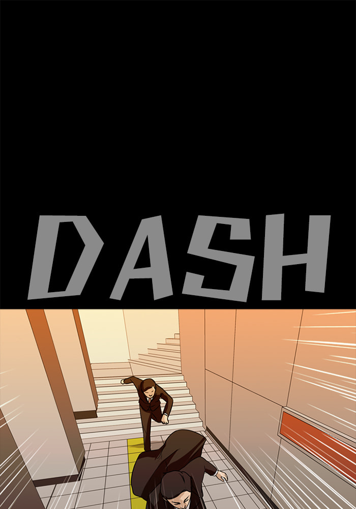 Ctrl+Z Chapter 63 page 44 - 