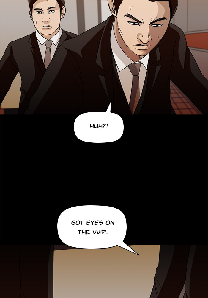 Ctrl+Z Chapter 63 page 46 - 