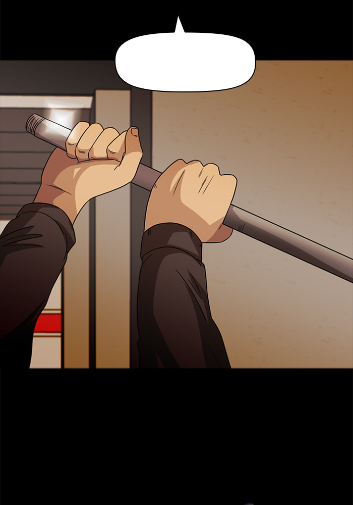 Ctrl+Z Chapter 63 page 51 - 
