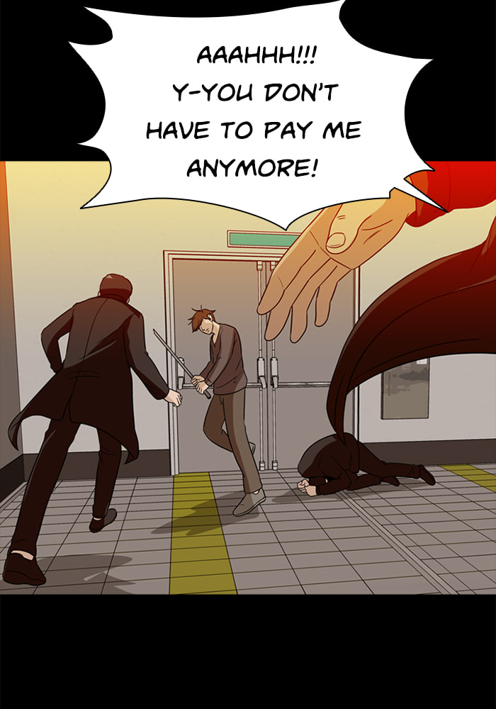 Ctrl+Z Chapter 63 page 53 - 