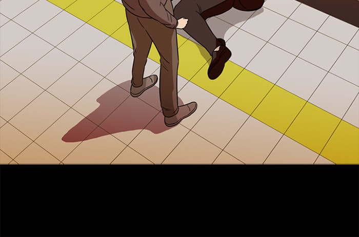Ctrl+Z Chapter 63 page 63 - 