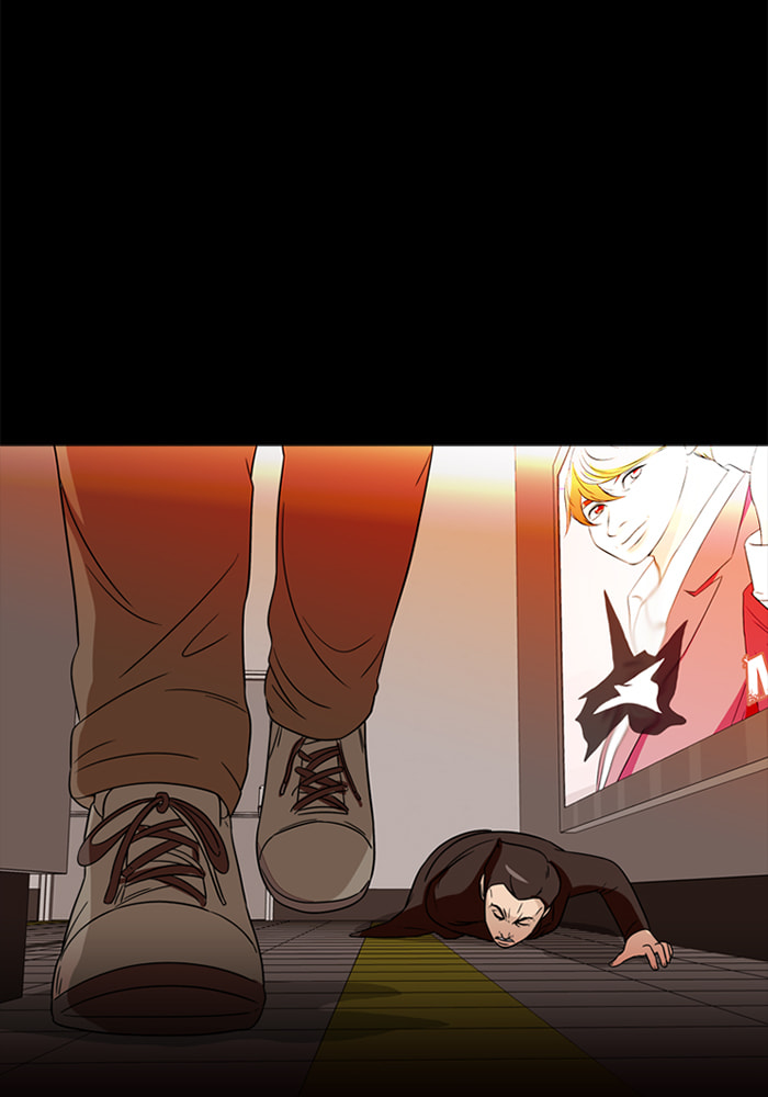 Ctrl+Z Chapter 63 page 67 - 