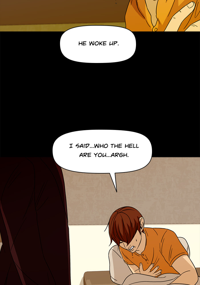 Ctrl+Z Chapter 63 page 77 - 