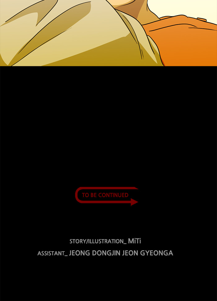 Ctrl+Z Chapter 63 page 82 - 