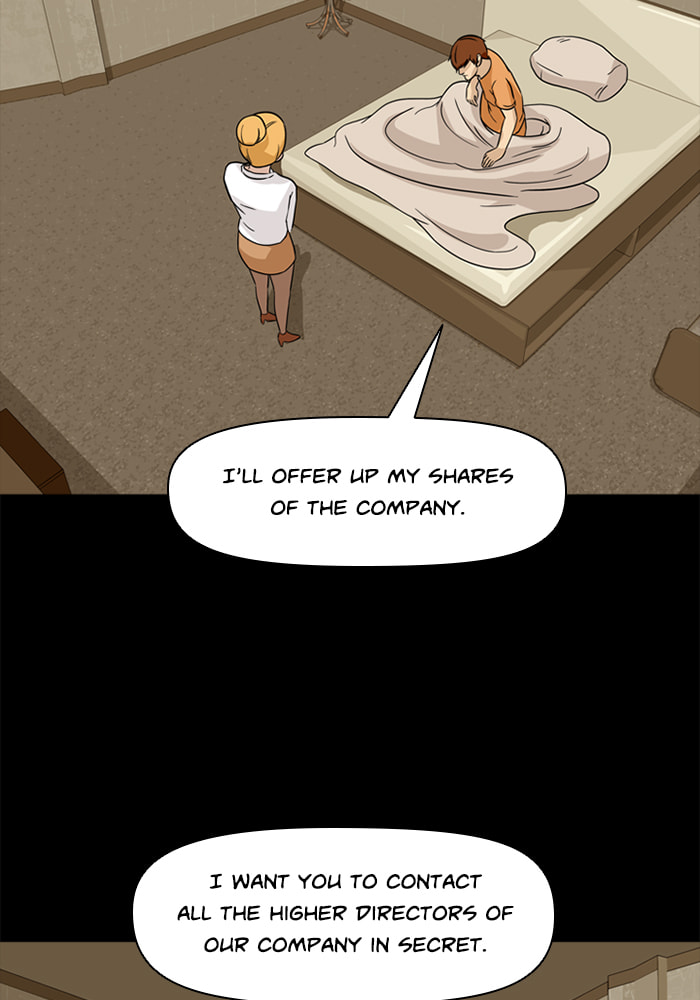 Ctrl+Z Chapter 64 page 14 - 
