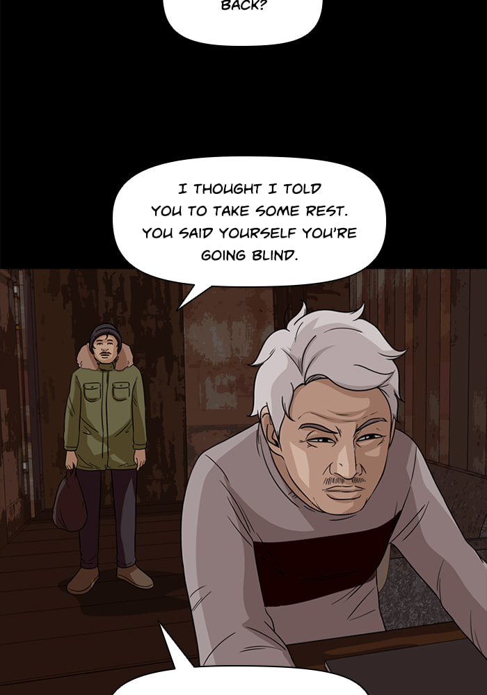 Ctrl+Z Chapter 64 page 25 - 
