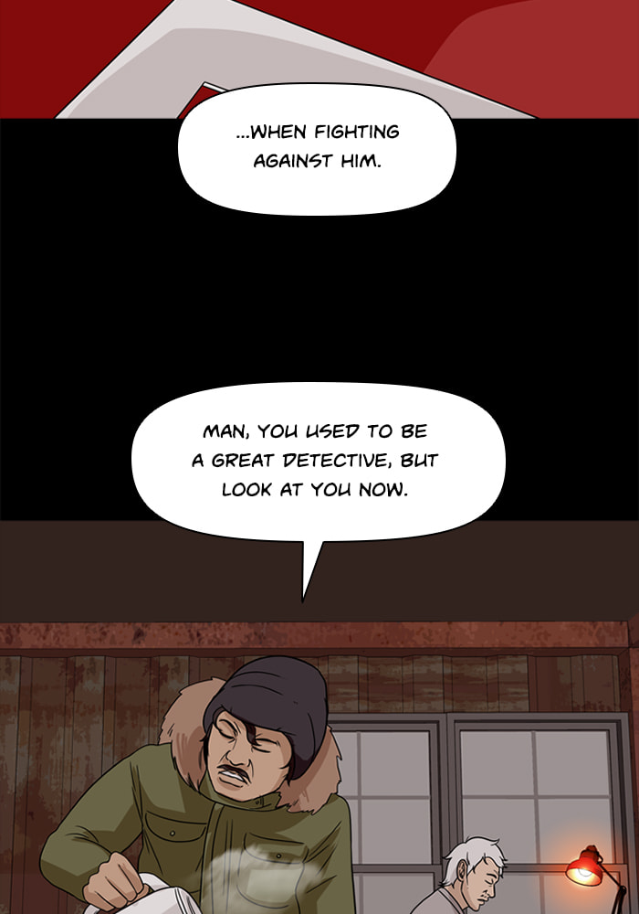 Ctrl+Z Chapter 64 page 28 - 