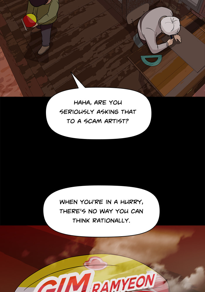 Ctrl+Z Chapter 64 page 31 - 