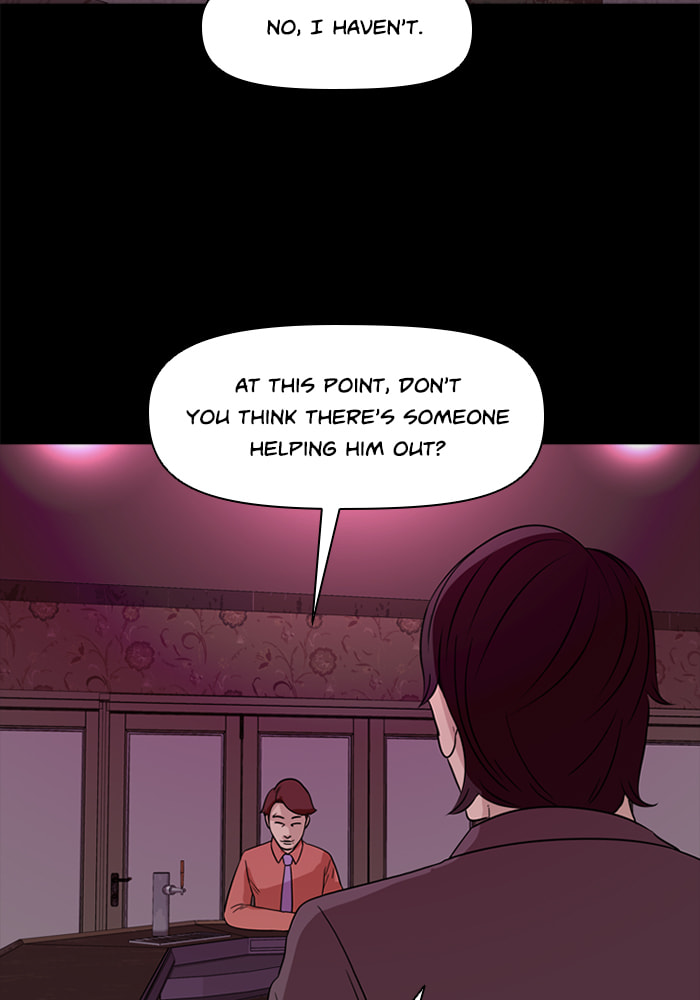 Ctrl+Z Chapter 64 page 45 - 