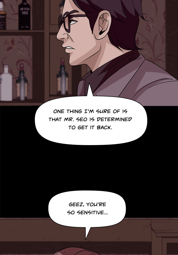 Ctrl+Z Chapter 64 page 49 - 