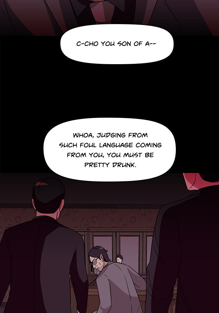 Ctrl+Z Chapter 64 page 60 - 