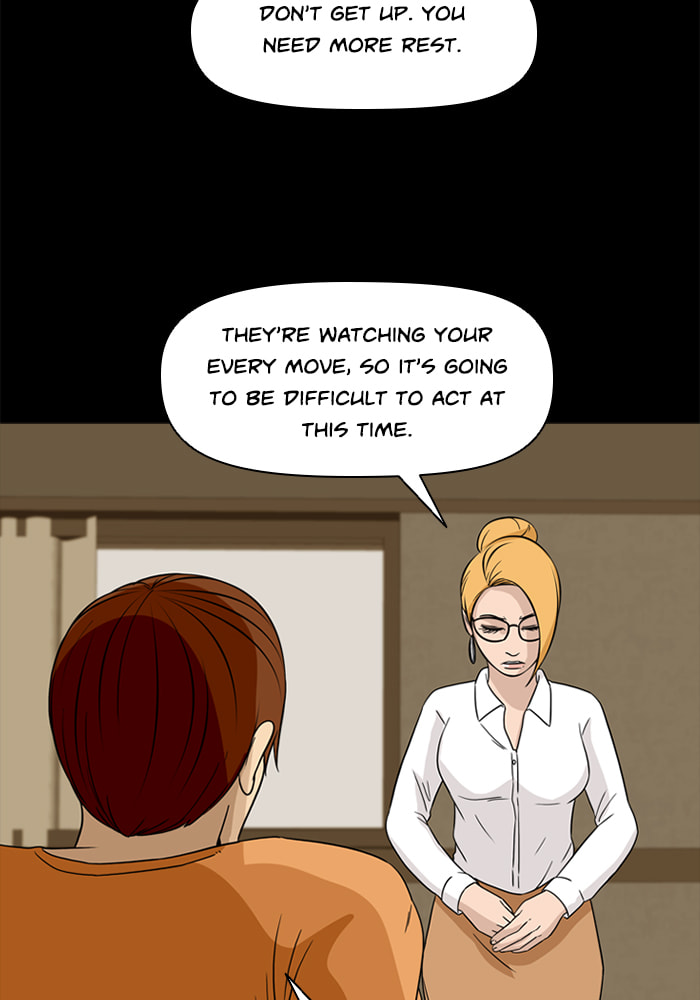Ctrl+Z Chapter 64 page 7 - 