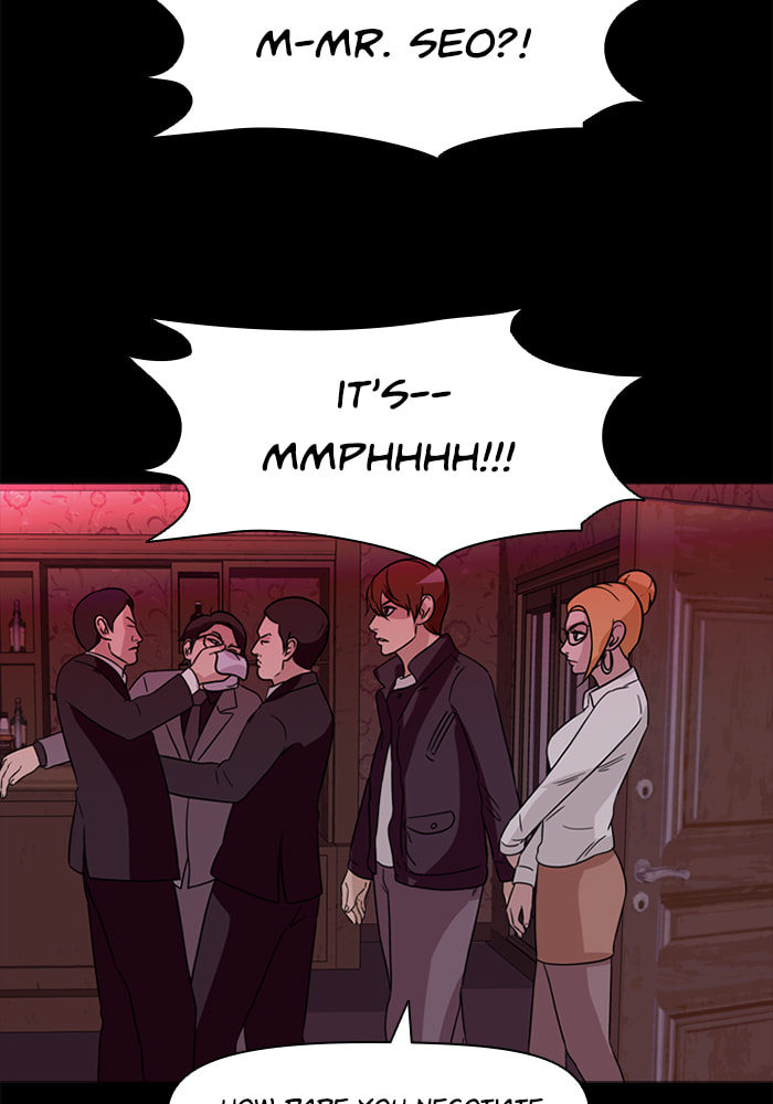 Ctrl+Z Chapter 64 page 67 - 