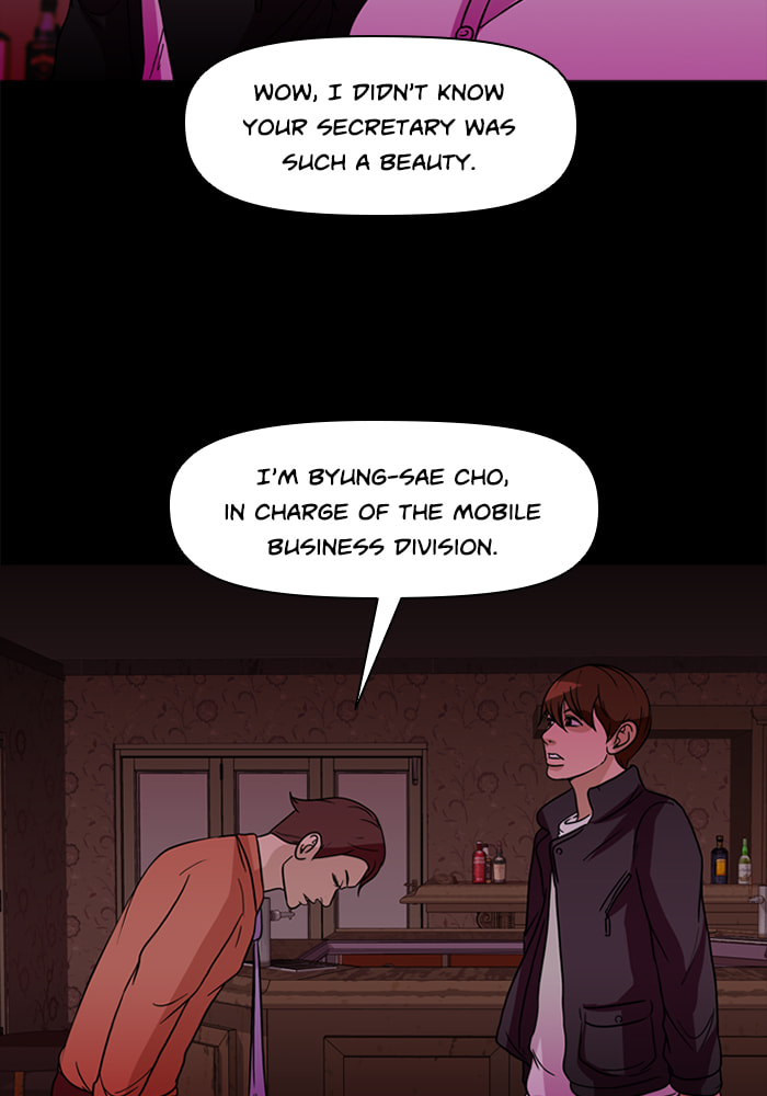 Ctrl+Z Chapter 64 page 70 - 