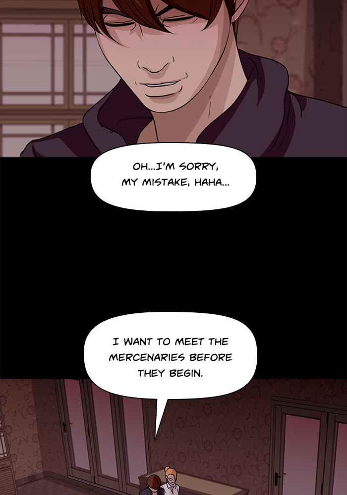 Ctrl+Z Chapter 64 page 75 - 