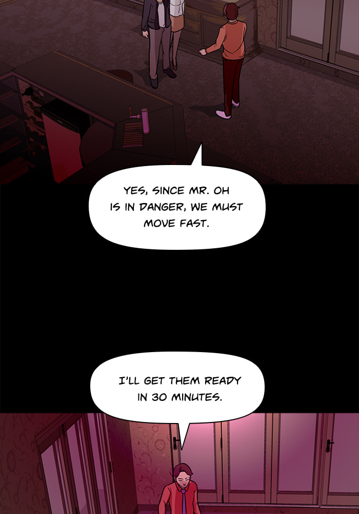 Ctrl+Z Chapter 64 page 76 - 