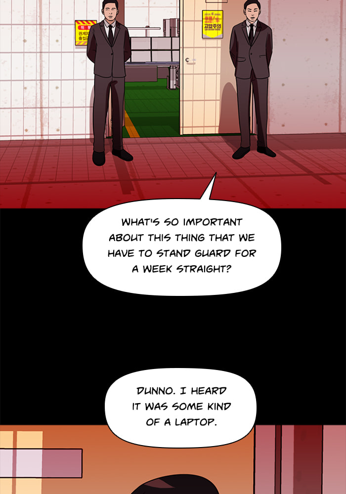 Ctrl+Z Chapter 65 page 11 - 