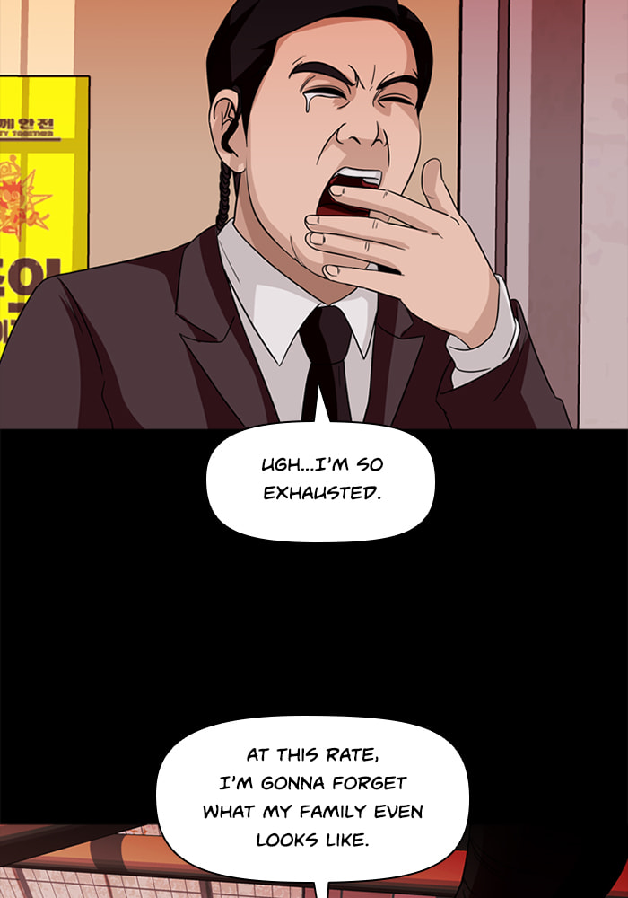 Ctrl+Z Chapter 65 page 12 - 