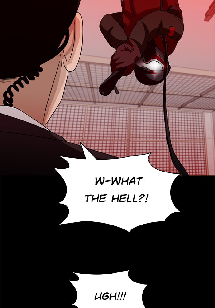 Ctrl+Z Chapter 65 page 14 - 