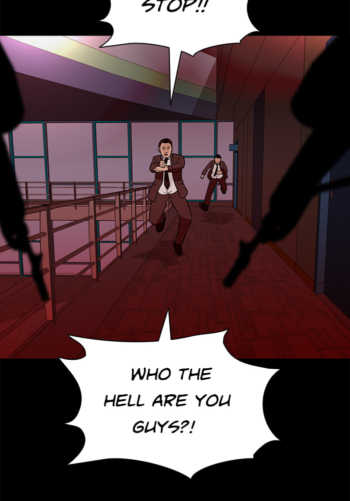 Ctrl+Z Chapter 65 page 31 - 