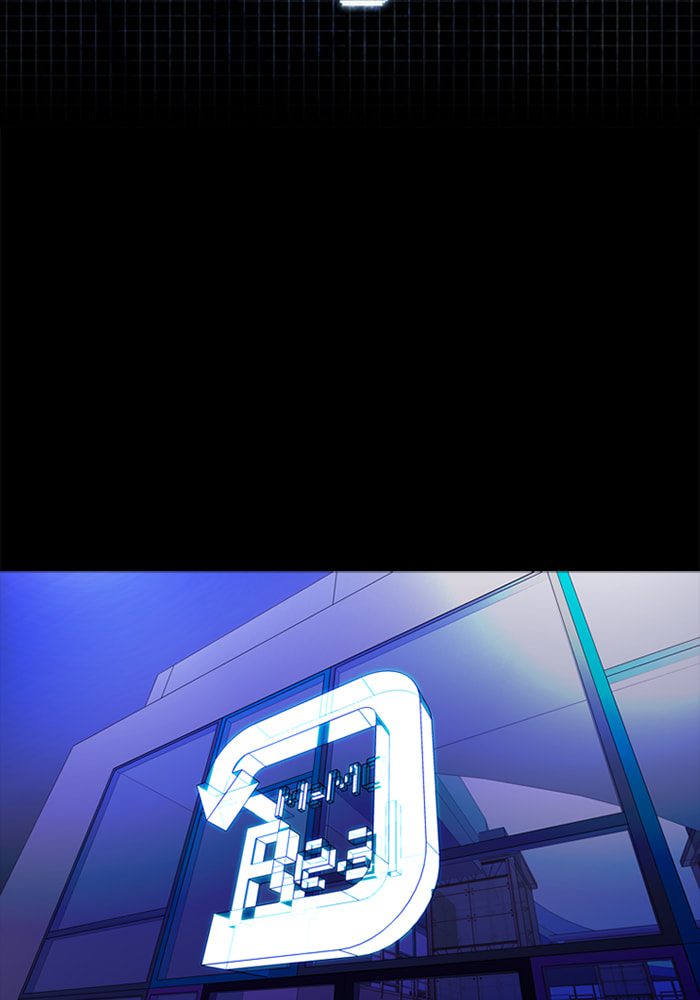 Ctrl+Z Chapter 65 page 6 - 