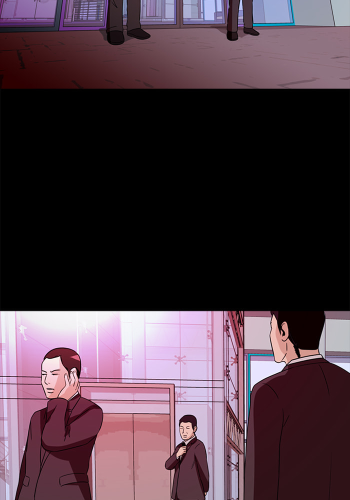 Ctrl+Z Chapter 65 page 8 - 