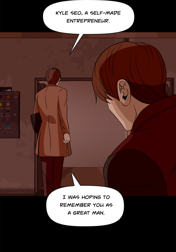 Ctrl+Z Chapter 65 page 80 - 