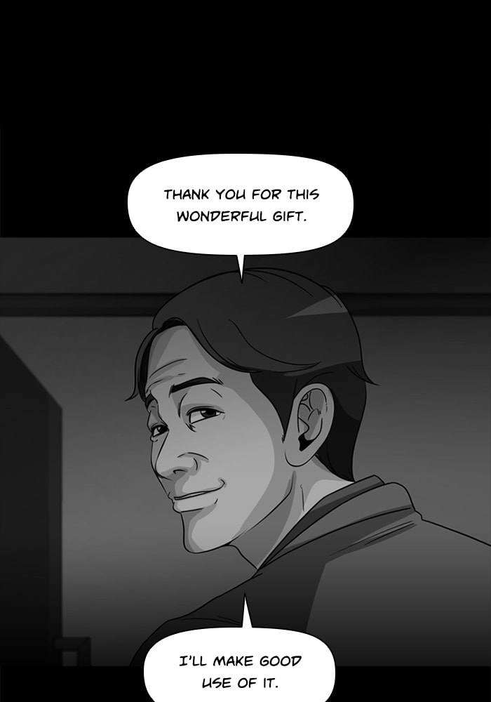 Ctrl+Z Chapter 66 page 3 - 