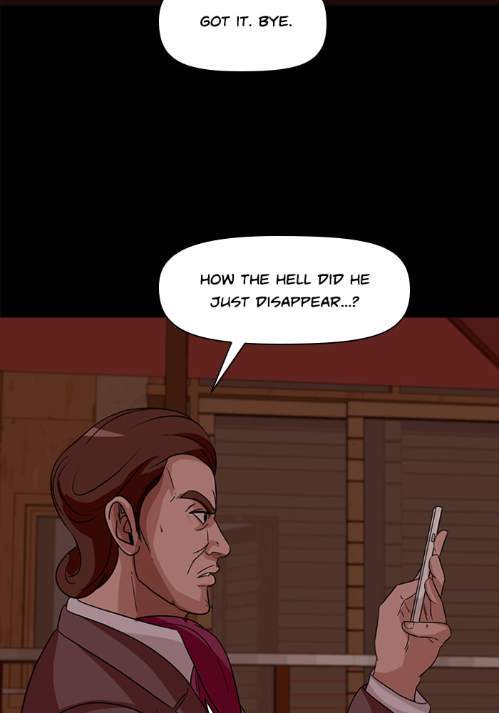 Ctrl+Z Chapter 66 page 25 - 