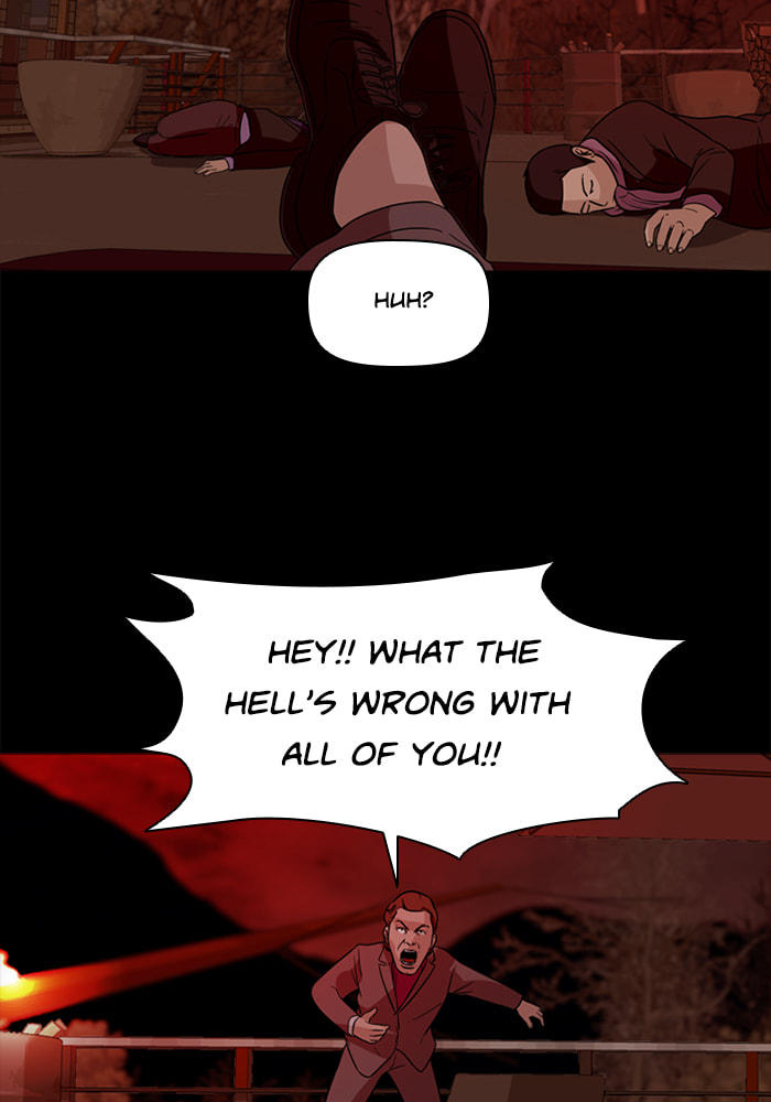 Ctrl+Z Chapter 66 page 28 - 