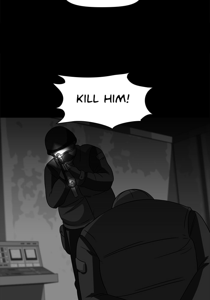 Ctrl+Z Chapter 66 page 4 - 