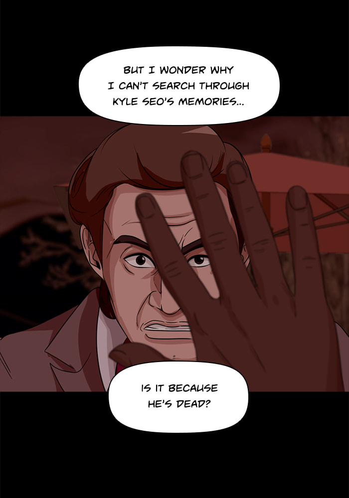 Ctrl+Z Chapter 66 page 37 - 