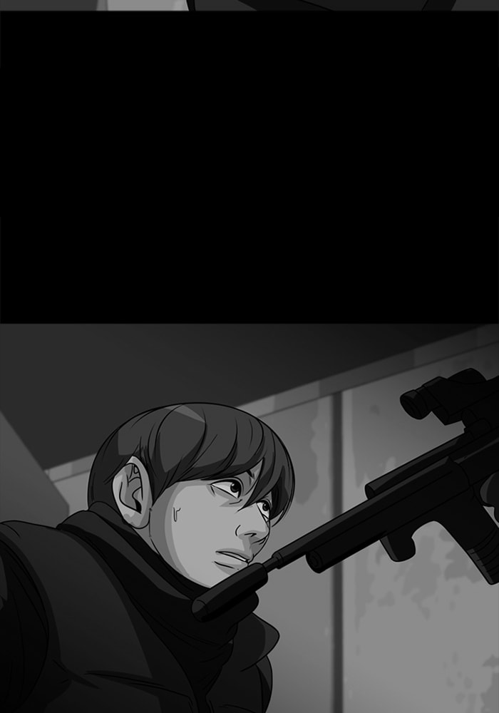 Ctrl+Z Chapter 66 page 5 - 