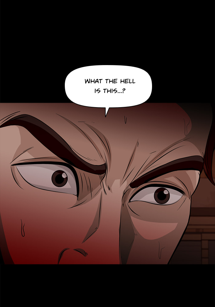 Ctrl+Z Chapter 66 page 66 - 