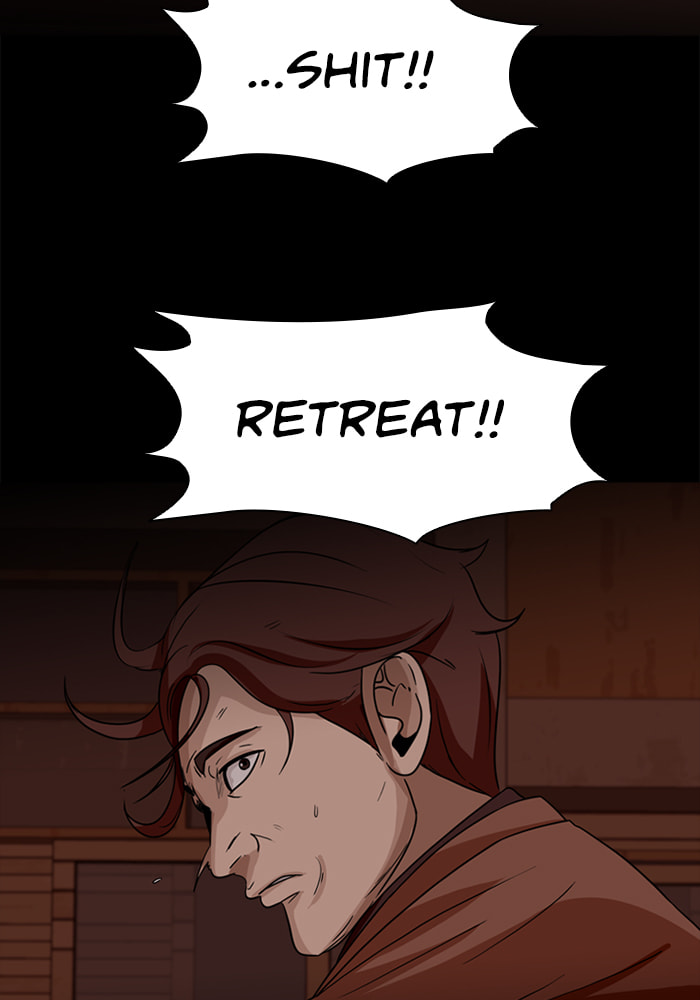 Ctrl+Z Chapter 66 page 69 - 