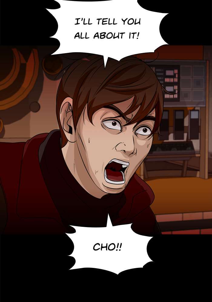 Ctrl+Z Chapter 66 page 9 - 