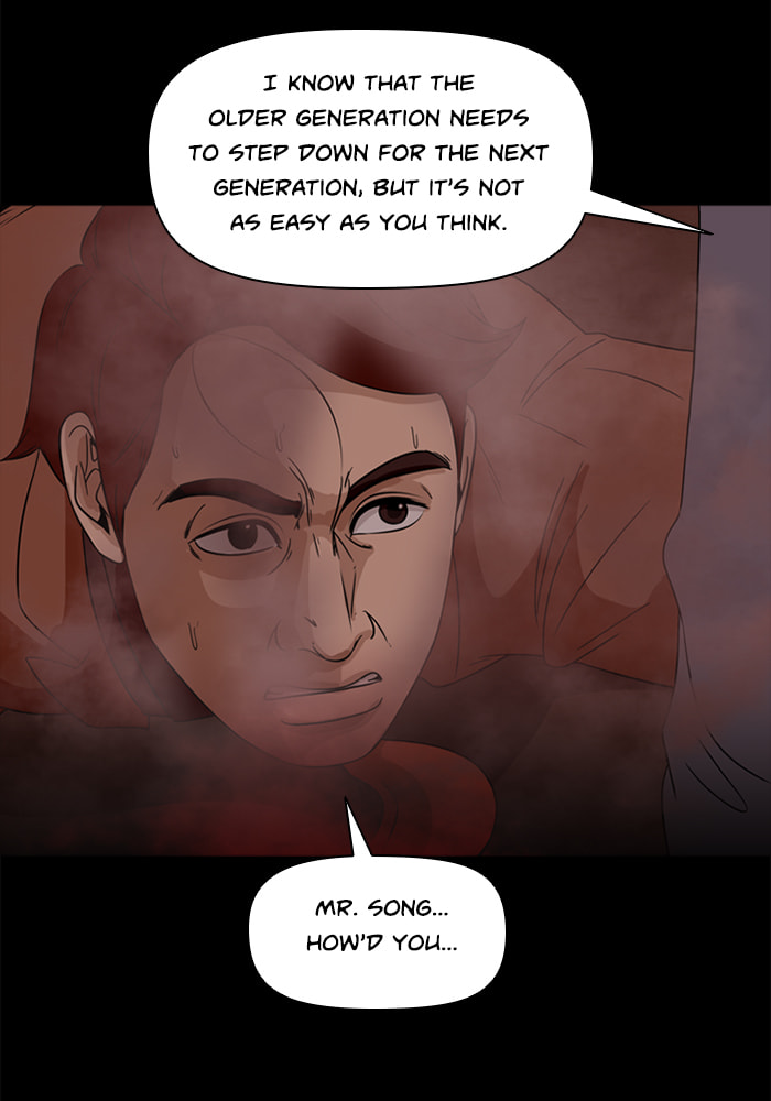 Ctrl+Z Chapter 67 page 13 - 