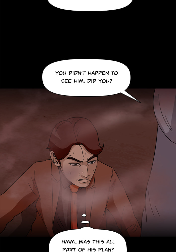 Ctrl+Z Chapter 67 page 17 - 