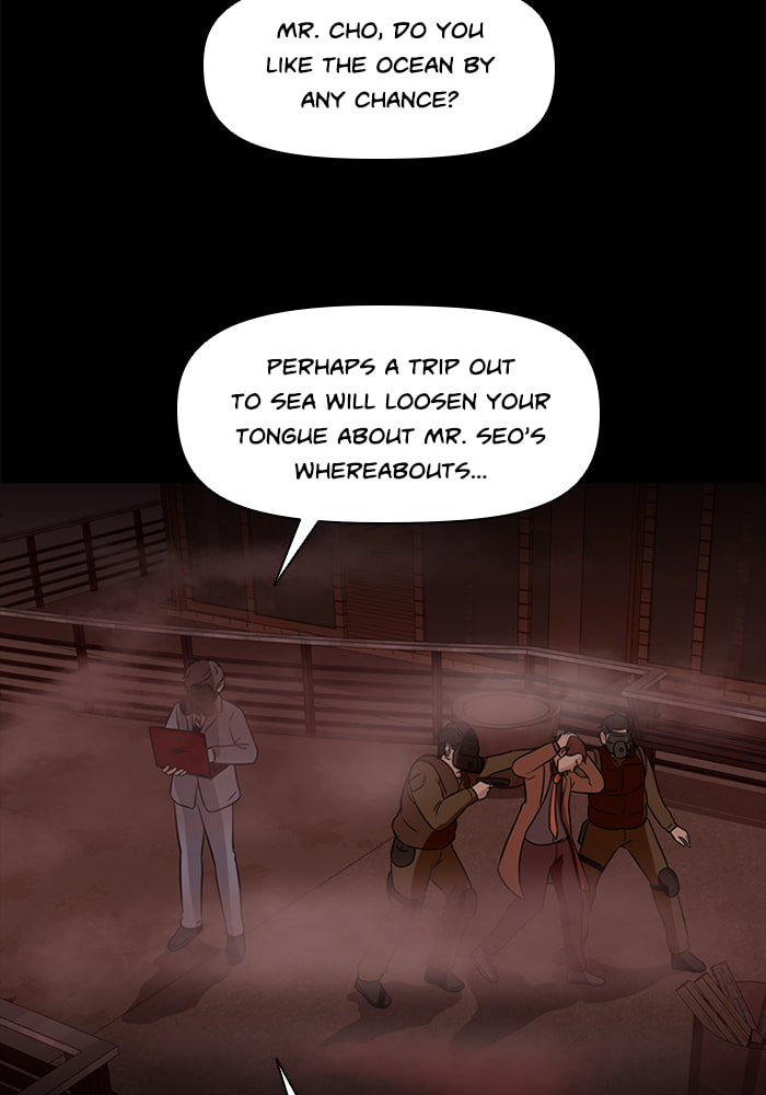 Ctrl+Z Chapter 67 page 19 - 