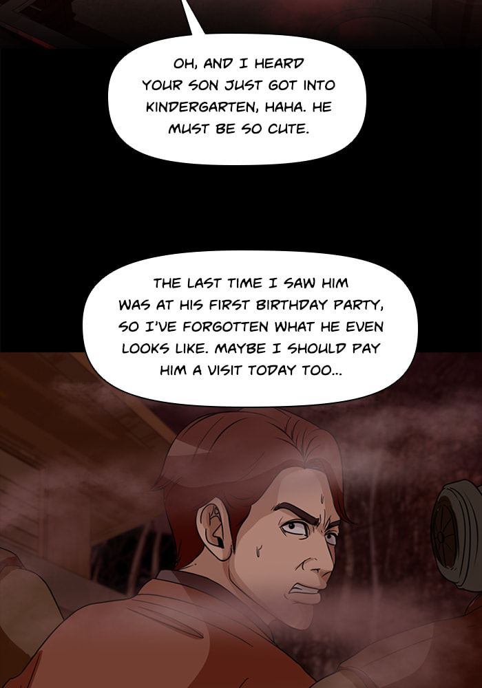 Ctrl+Z Chapter 67 page 20 - 