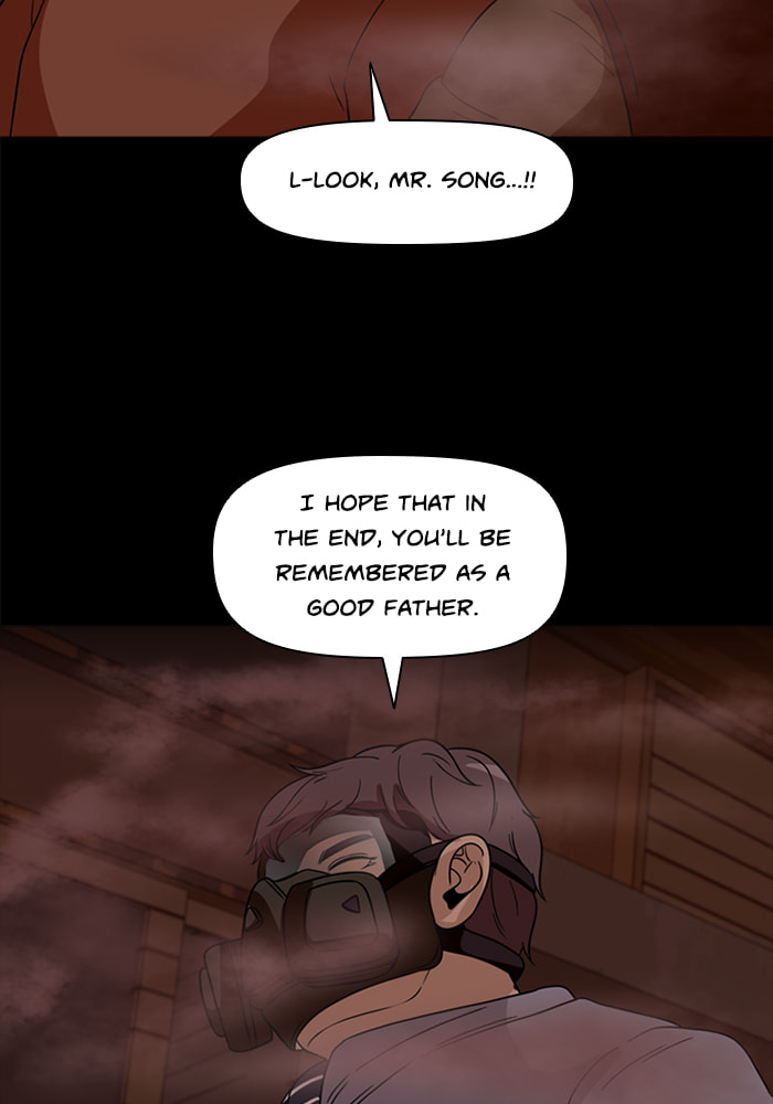 Ctrl+Z Chapter 67 page 21 - 
