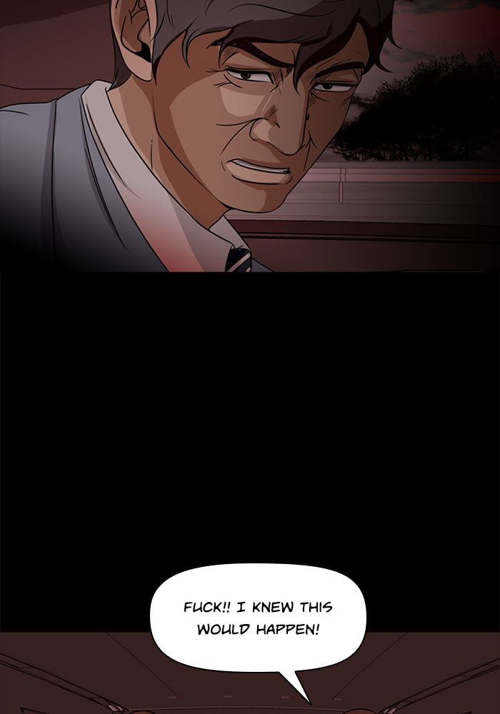 Ctrl+Z Chapter 67 page 32 - 