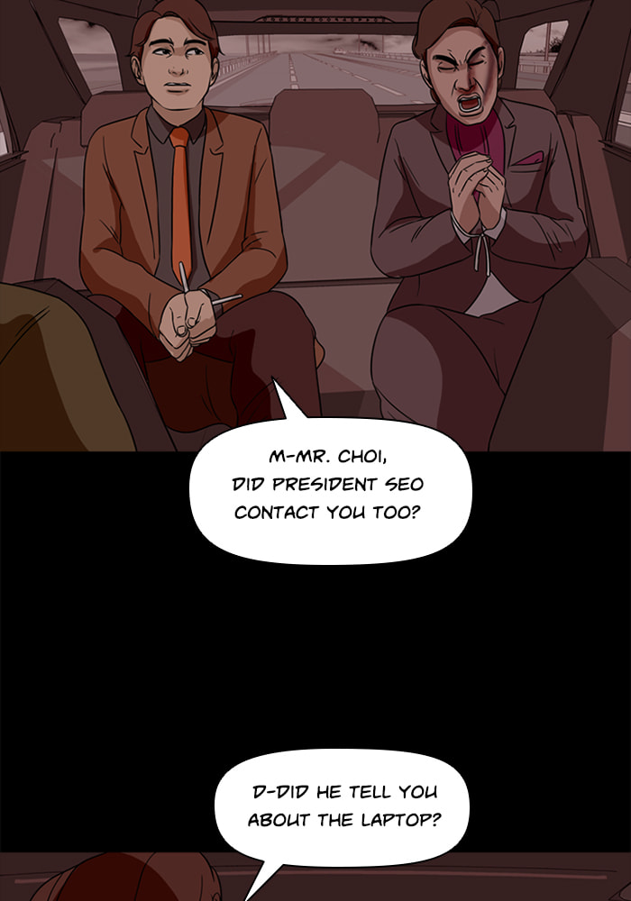 Ctrl+Z Chapter 67 page 33 - 