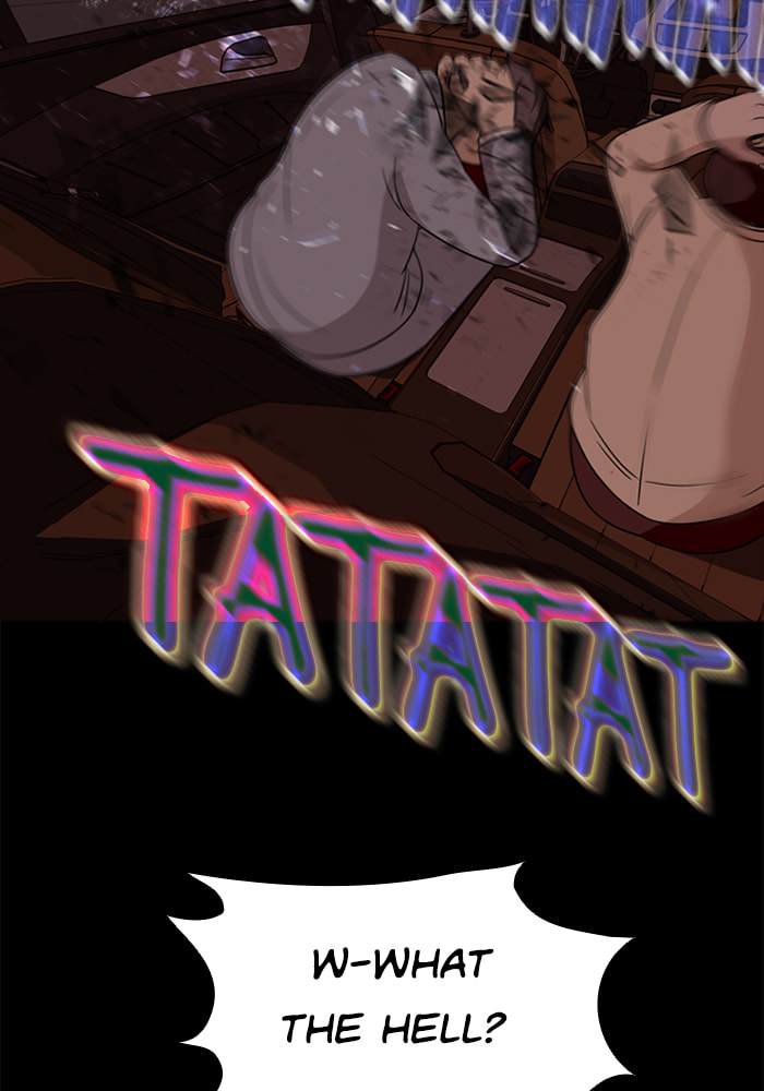 Ctrl+Z Chapter 67 page 43 - 