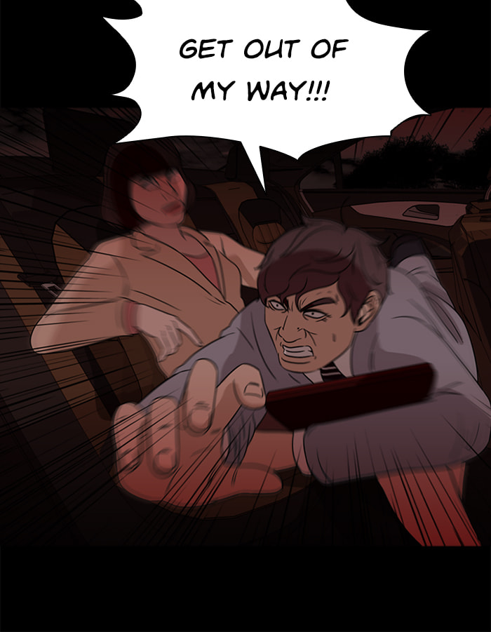 Ctrl+Z Chapter 67 page 46 - 