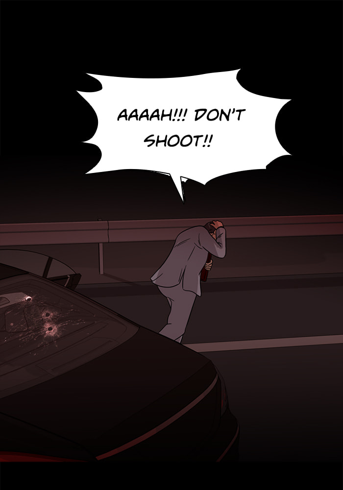 Ctrl+Z Chapter 67 page 47 - 