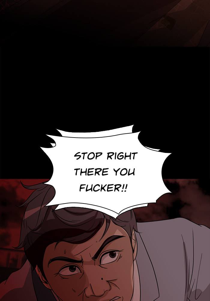 Ctrl+Z Chapter 67 page 51 - 