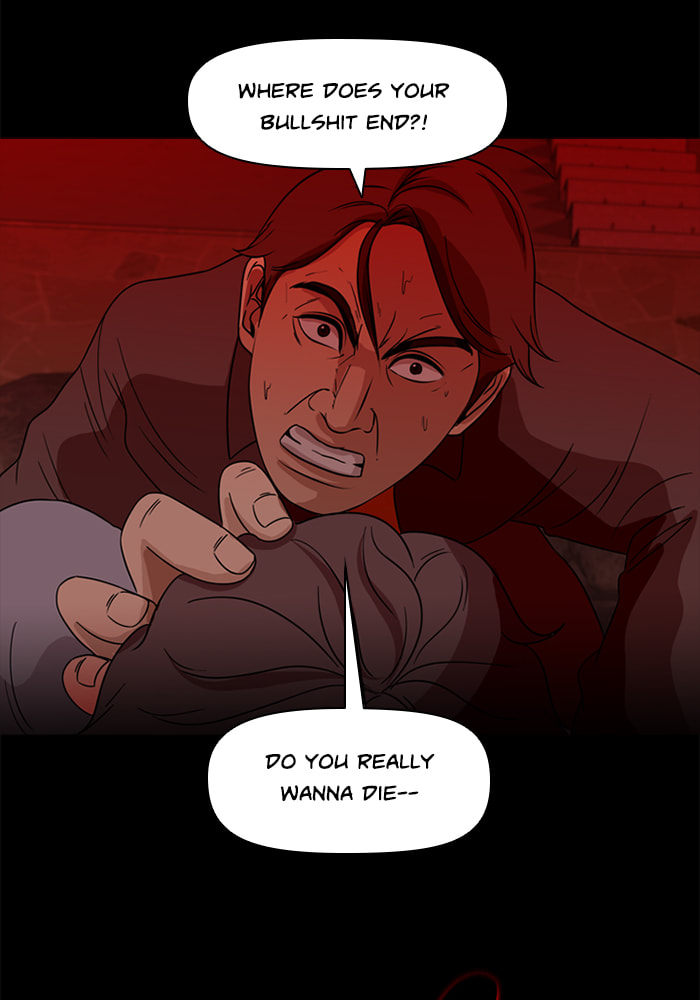 Ctrl+Z Chapter 67 page 60 - 