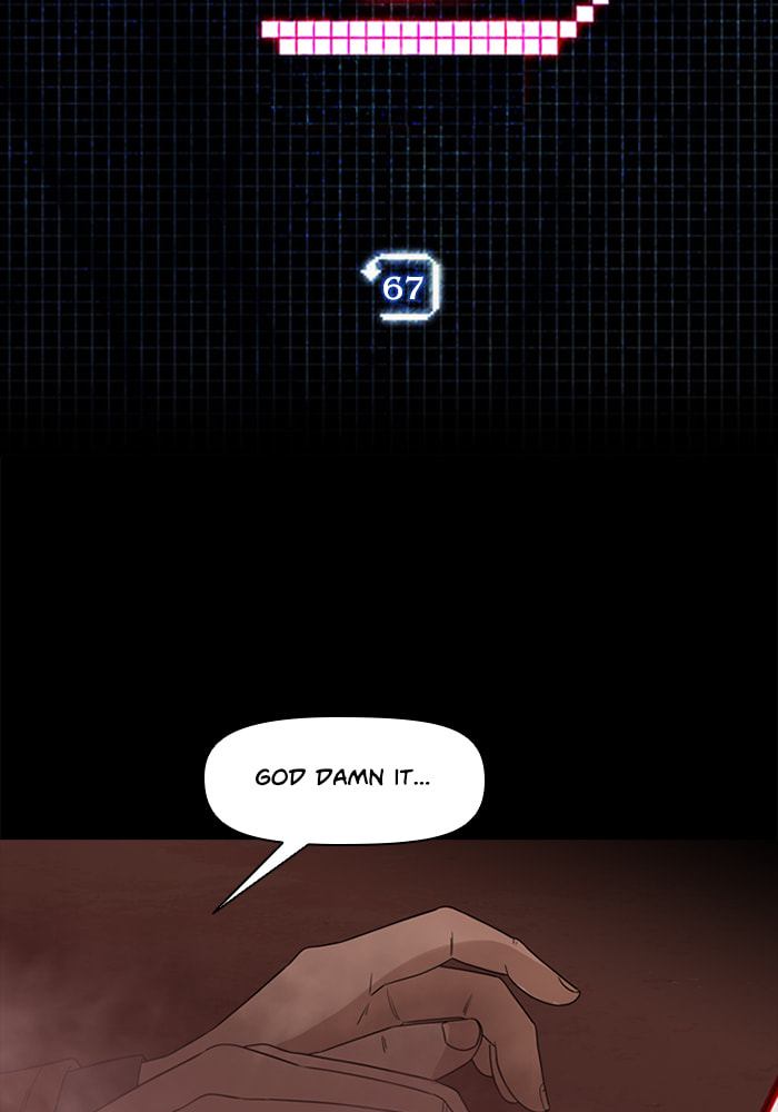 Ctrl+Z Chapter 67 page 7 - 